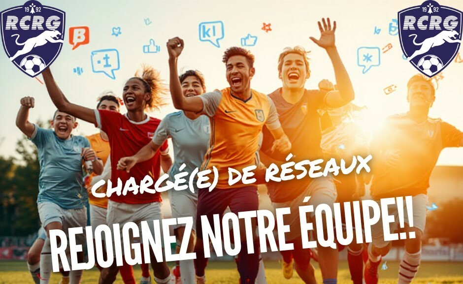 Rejoignez notre équipe !!