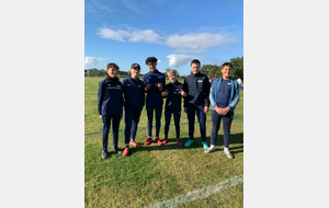 La première séance (2021)