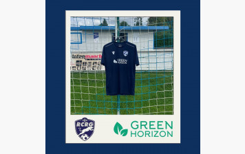 Nos partenaires &quot;maillot&quot; cette saison
