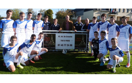 De nouveaux maillots pour les U17